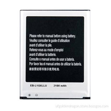 NEW HIGH CAPACITY REPLACEMENT BATTERY 1600 mAh FOR SUMSUNG GALAXY Galaxy S3